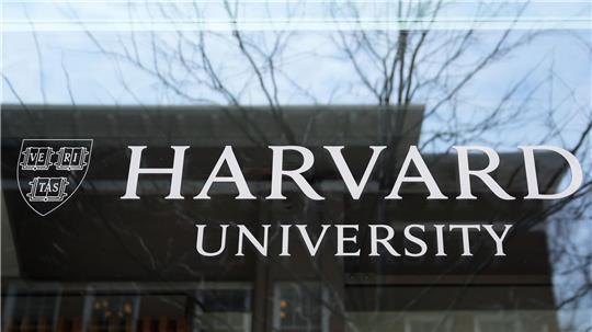 Harvard wehrt sich juristisch gegen das Vorgehen der Trump-Regierung. (Archivbild)