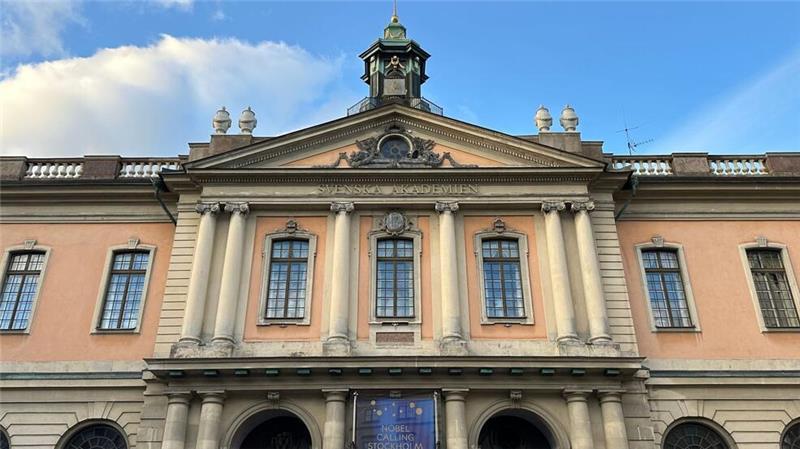 Nach Fosse und Ernaux: Literaturnobelpreisträger wird gekürt Hier wird der Literaturnobelpreisträger verkündet.