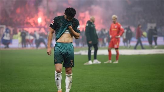 Hohe Geldstrafe für Werder Bremen.