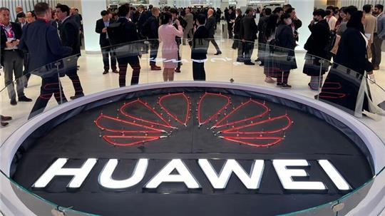 Huaweis Smartphone Mate 60 war in China als Triumph des Konzerns gegen US-Sanktionen gefeiert worden.