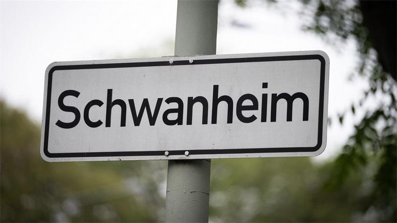Malaria bei Anwohnern von Flughafen - wie kam es dazu? Im Frankfurter Stadtteil Schwanheim sind die beiden neuerlichen Infektionen aufgetreten.