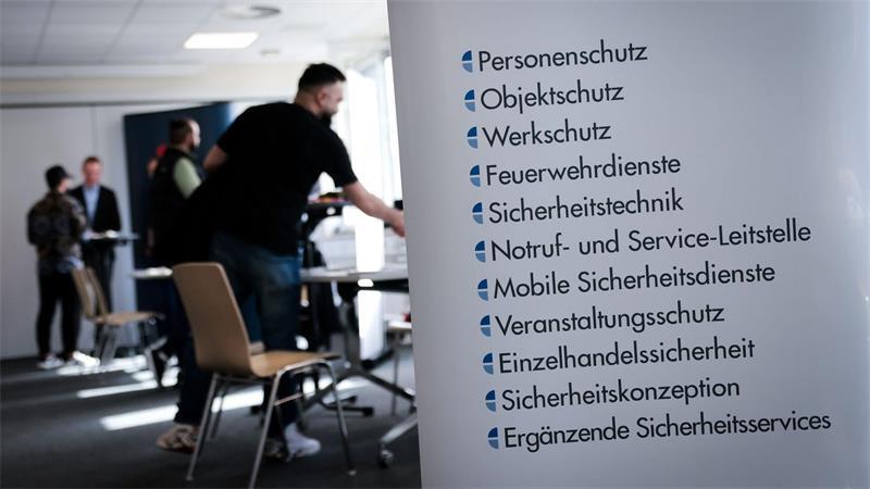 Im Hamburger Sicherheitsgewerbe arbeiten rund 10.000 Menschen. (Archivbild)