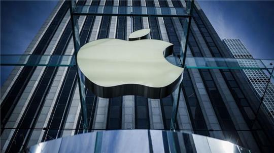 Im Rahmen einer Untersuchung der EU-Kommission, soll überprüft werden, ob Apple gegen neue Regeln für große Online-Plattformen verstößt.