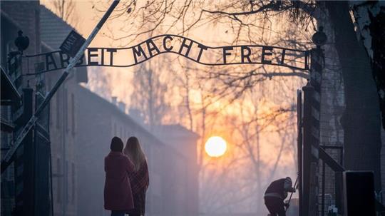 Im früheren Nazi-Konzentrationslager Auschwitz-Birkenau soll ein Ausstellungs- und Gedenkort eingerichtet werden.