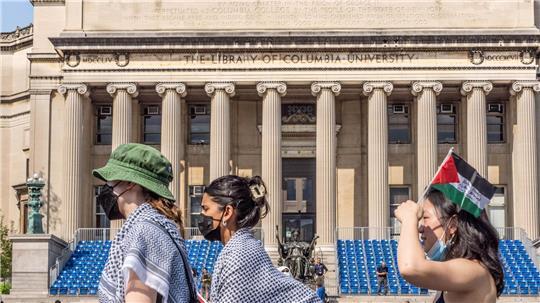 Im vergangenen Jahr war die Columbia University Schauplatz großer propalästinensischer Proteste . (Archivbild)