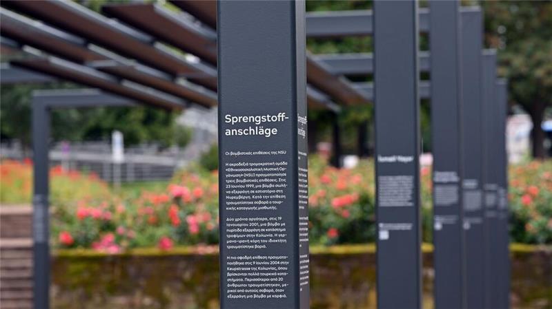 In Erfurt erinnert bereits eine Gedenkstätte an die NSU-Opfer. (Archivbild)