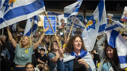 In Israel brach nach der Freilassung der ersten Geiseln Jubel aus. 