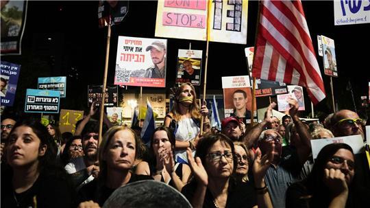 Hamas unter Druck - Will wohl künftig in Gaza mitregieren In Israel fordern Zehntausende Menschen die Rückgabe der restlichen toten Geiseln der Hamas.