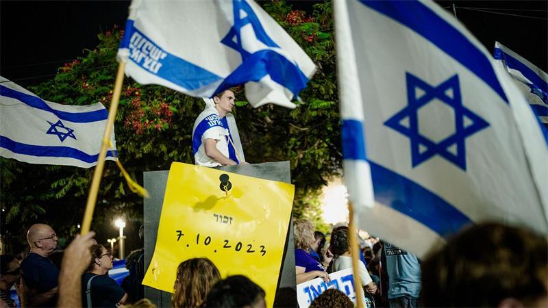 Israels Armee: Lockdown im Westjordanland am Wahltag In Israel protestieren Zehntausende gegen die rechtsgerichtete Regierung.