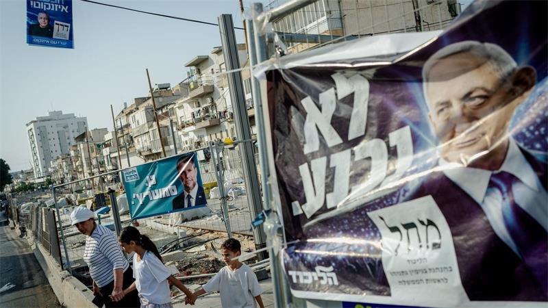 Israel startet „Anti-Terror-Operation“ im Westjordanland In Israel wird am Dienstag gewählt.