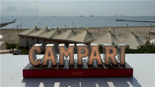 Campari-Aktien für fast 1,3 Milliarden Euro beschlagnahmt In Italien hat die Finanzpolizei Aktien des weltweit tätigen Likörherstellers Campari im Wert von 1,2 Milliarden Euro beschlagnahmt.