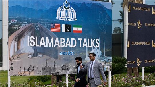 In Pakistans Hauptstadt Islamabad sollen die USA und der Iran über eine dauerhafte Friedenslösung sprechen.