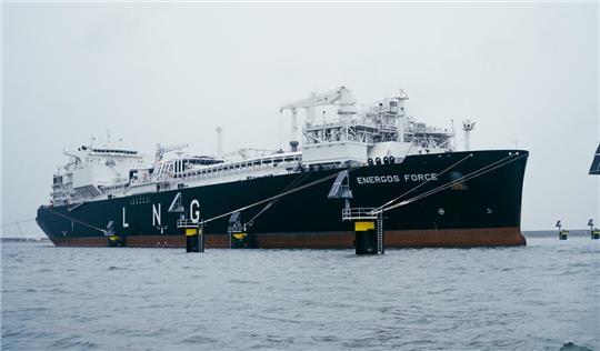 In Stade war die „Energos Force“ bereits Mitte März 2024 im Industriehafen angekommen.