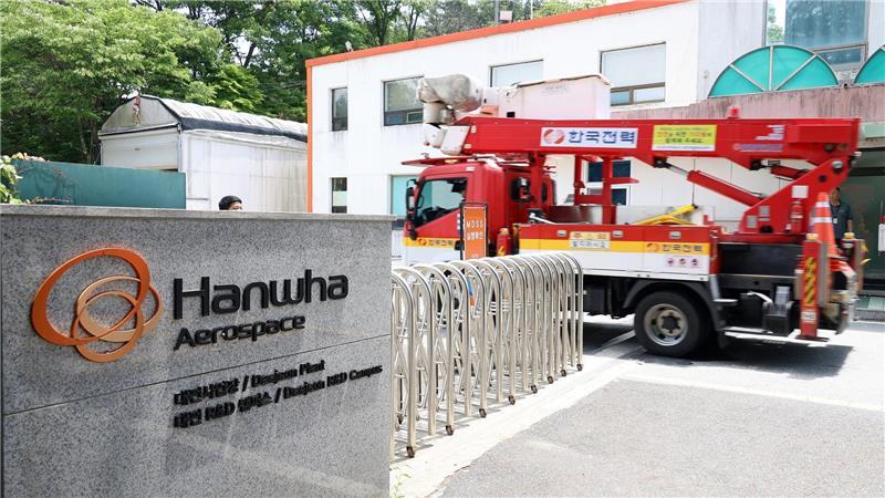 In Südkorea gab es in einer wichtigen Rüstungsfabrik eine folgenschwere Explosion - bereits zum dritten Mal in nur wenigen Jahren.