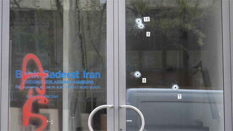 In der Nacht zum 5. Oktober wurden Schüsse auf die Filiale einer iranischen Bank in Hamburg abgegeben. (Archivbild)