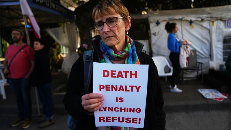 International erntete die israelische Regierung viel Kritik für das Vorhaben. 