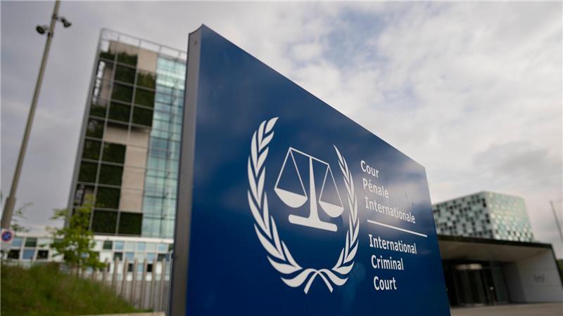 US-Sanktionen gegen Richter von Strafgerichtshof verhängt Internationaler Strafgerichtshof (ICC) in Den Haag.