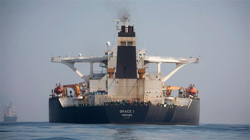 Iranischen Angaben zufolge ist ein Supertanker in der Straße von Hormus auf eine Seemine aufgefahren. (Symbolbild)