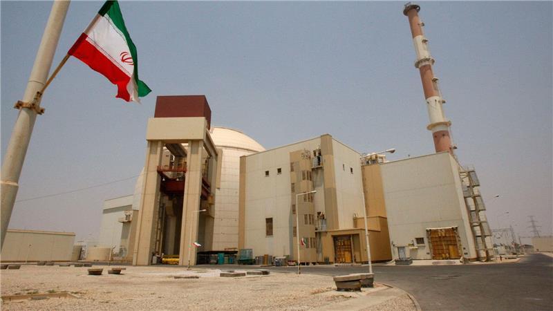 Trump: Geplanter Angriff auf Iran gestoppt Irans Atomprogramm bleibt ein zentrales Streitthema. (Archivbild)