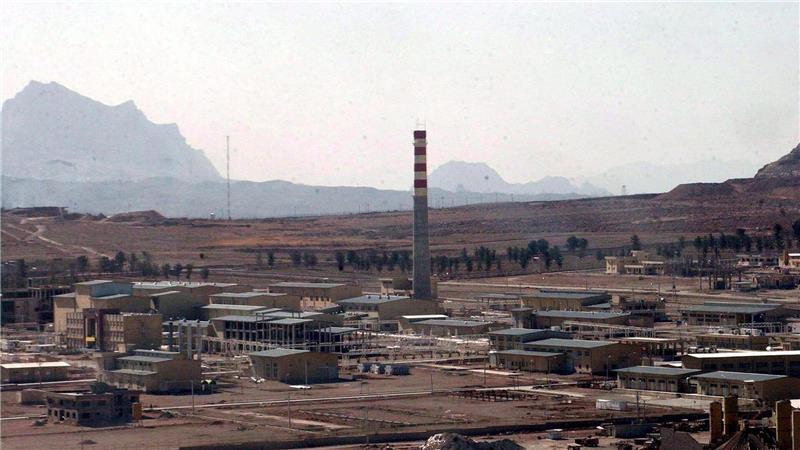 Israel greift im Iran Werk für Uran-Zentrifugen an Israel hat in Isfahan nach eigenen Angaben eine Fabrik für Uran-Zentrifugen angegriffen. (Archivbild)