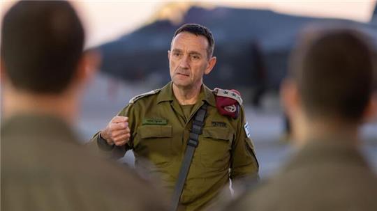 Israels Generalstabschef: Herzi Halevi.