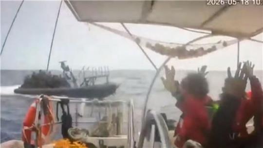 Israels Marine hat nach Regierungsangaben die Protestaktion der Gaza-Hilfsflotte „Global Sumud Flotilla“ beendet. 