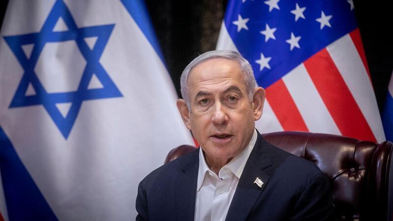 Netanjahu: Geisel-Deal „nicht um jeden Preis“ Israels Ministerpräsident Benjamin Netanjahu hat sich zu einem möglichen Geisel-Deal geäußert.