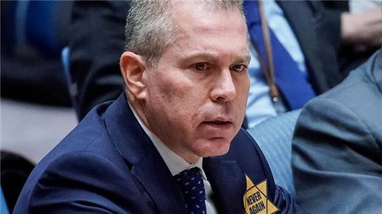 Israels UN-Botschafter Gilad Erdan mit dem gelben Davidstern.