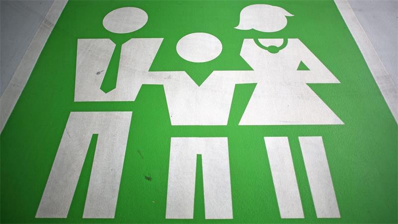 Einwanderer stabilisieren Lebensmodell Familie Jeder oder jede zweite lebt in einer Familie. (Symbolbild)