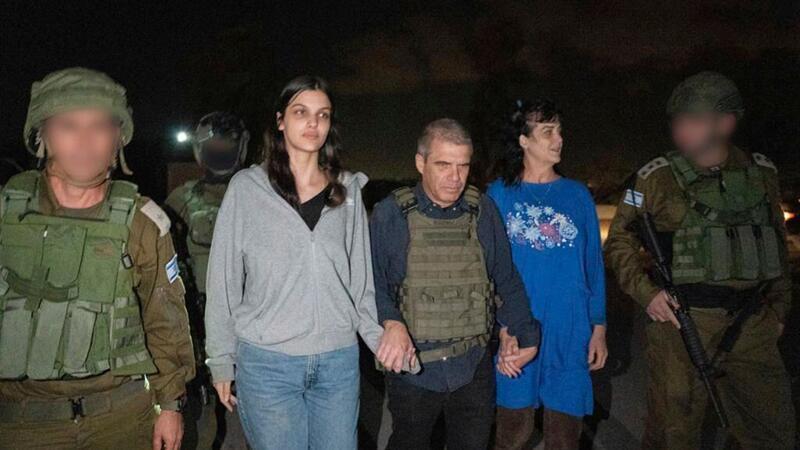 Geisel nach Freilassung: „Ich bin durch die Hölle gegangen“ Judith Raanan und ihre 17-jährige Tochter Natalie waren bereits aus der Gefangenschaft im Gazastreifen freigelassen worden.