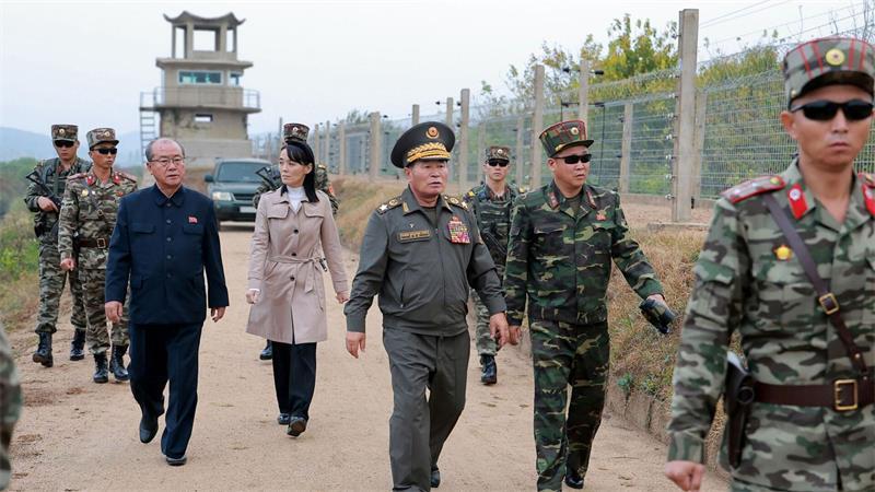 Kim Yo Jong, Schwester von Machthaber Kim Jong Un, hat am Mittwoch die innerkoreanische Grenze inspiziert