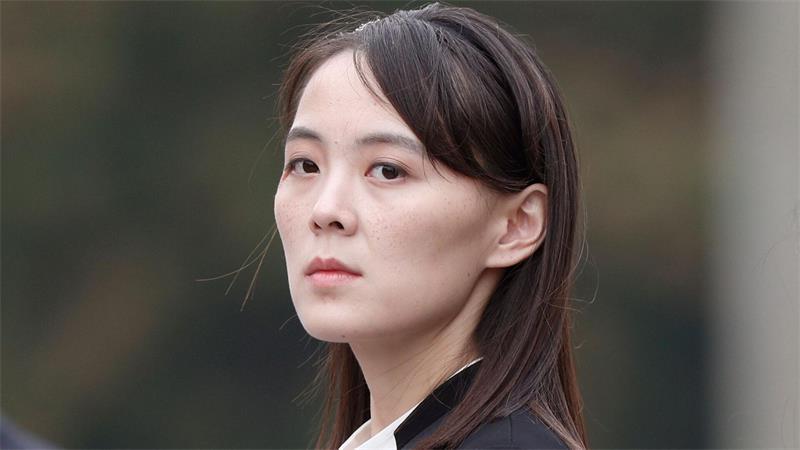 Kim Yo Jong, Schwester von Nordkoreas Machthaber Kim Jong Un, weist jegliche Verantwortung ihres Landes für den Vorfall zurück. 