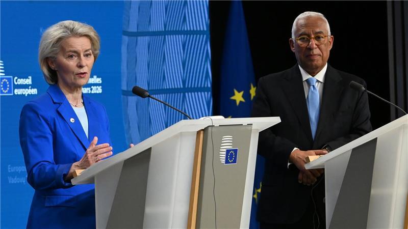 Merz will Sonderstatus für Ukraine - EU-Beitritt erst später Kommissionspräsidentin Ursula von der Leyen und Ratspräsident António Costa müssen auf Merz‘ Brief reagieren. (Archivbild)