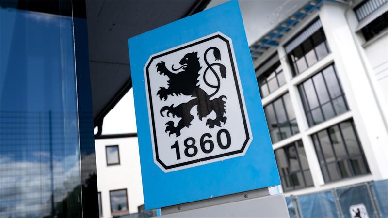 Konkret betroffen ist die bislang vom Stammverein sowie Geldgeber Ismaik gemeinsam geführte Spielbetriebsgesellschaft.