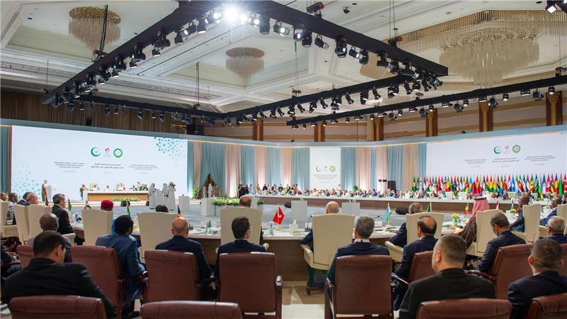 Konkrete Maßnahmen werden auf dem Sondergipfel aber nicht eingeleitet.