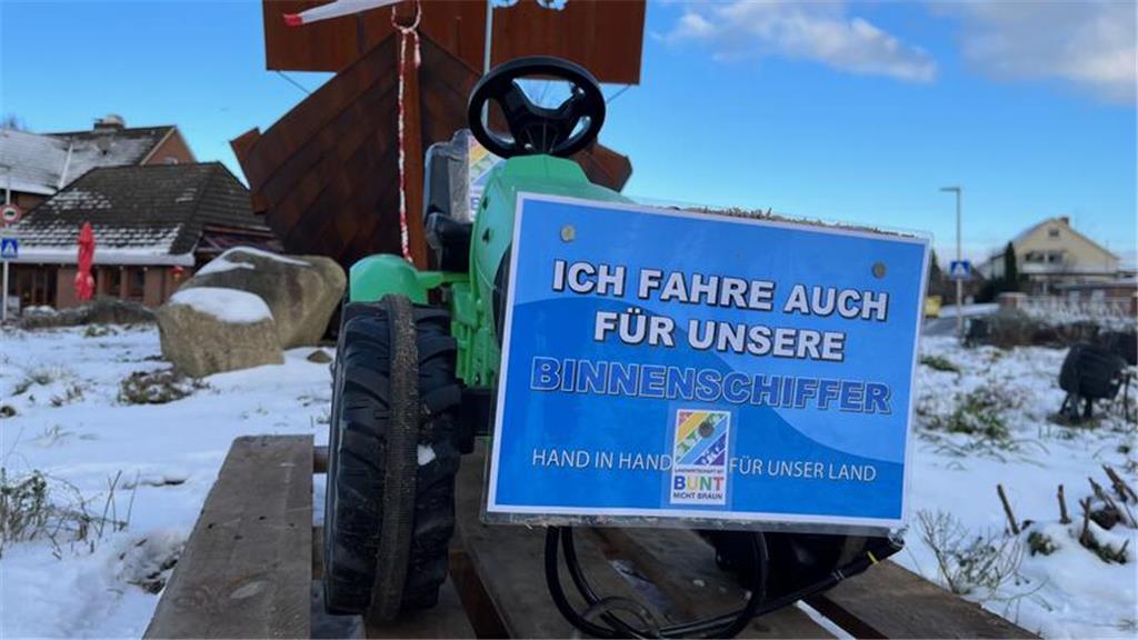 Kreisel in Buxtehude. 