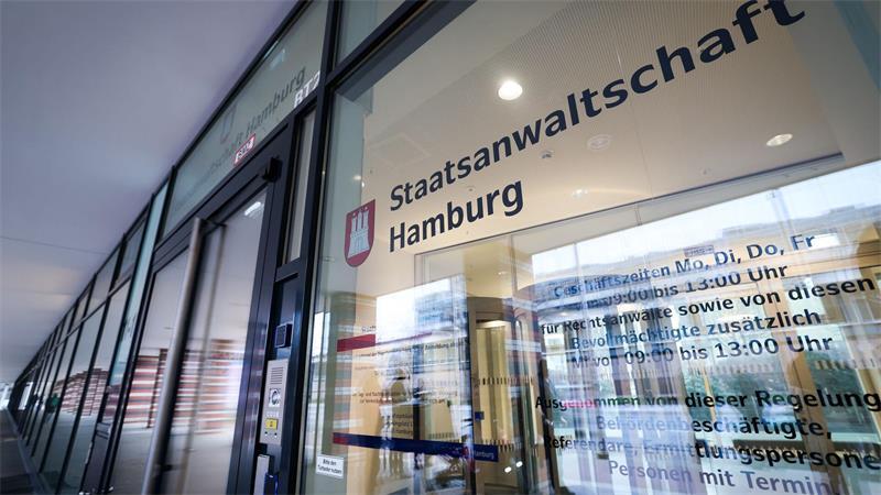 Laut einem Gutachten bestehen erhebliche Zweifel an der Schuldfähigkeit eines unter Terrorverdachts festgenommenen Syrers. (Symbolbild)