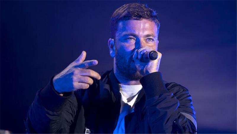 Es ist eins der größten Festivals Deutschlands: Das Deichbrand 2023 in Zahlen Marteria, hier beim Deichbrand 2017, ist im Jahr 2023 wieder einer der Headliner. Insgesamt 128 Acts werden erwartet. Archivfoto: Adelmann