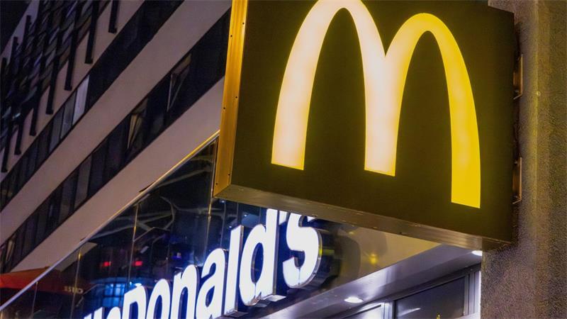 McDonald’s nimmt den McRib aus dem Standardsortiment. Vielerorts ist er bereits nicht mehr verfügbar.