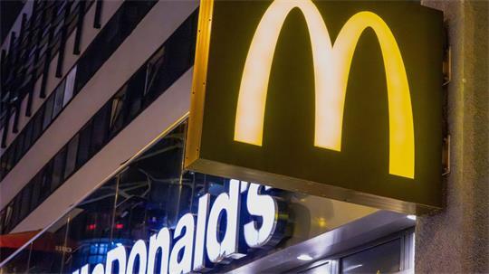 McDonald’s nimmt den McRib aus dem Standardsortiment. Vielerorts ist er bereits nicht mehr verfügbar.