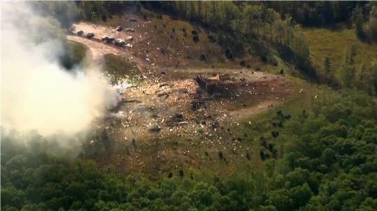 Medien berichten von Toten nach der Explosion. 