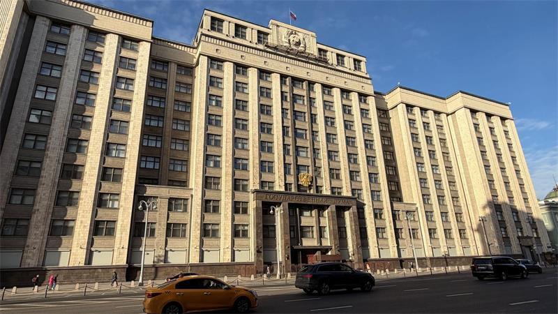Mehr als Dreiviertel der Sitze in der Staatsduma bekommt Geeintes Russland. (Archivbild) 