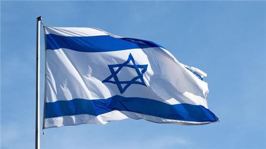 Mehrfach wurde die israelische Flagge vor dem Deutschen Auswandererhaus in Bremerhaven gestohlen.