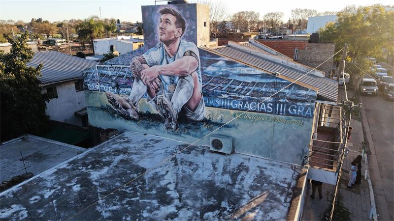Messi reist zur Trauerfeier seines Vaters nach Argentinien Messi war seit seiner Kindheit eng mit seinem Vater verbunden.