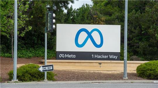 Facebook-Konzern will KI-Ausbau beschleunigen Meta nutzt das boomende Geschäft für Investitionen in Künstliche Intelligenz. (Archivbild)