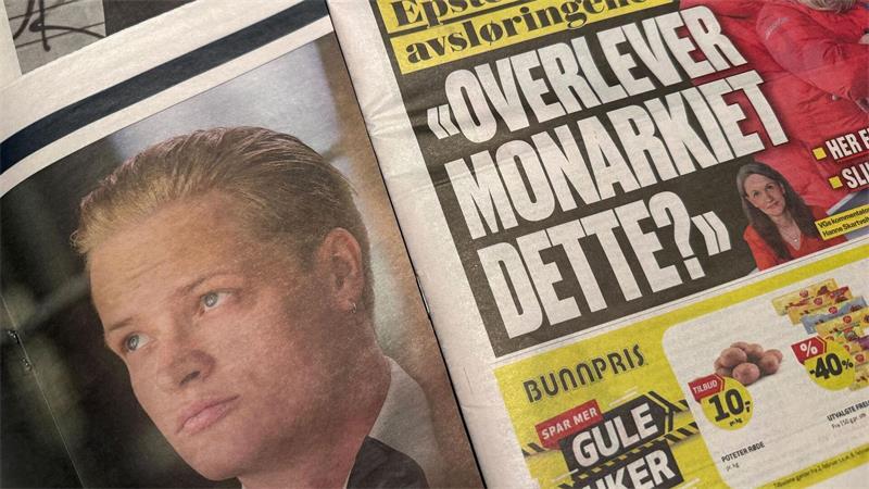 Mette-Marit und Haakon: Seit 25 Jahren durch Dick und Dünn Mette-Marits Freundschaft zu Epstein und ihr Sohn machten Schlagzeilen. (Archivbild)