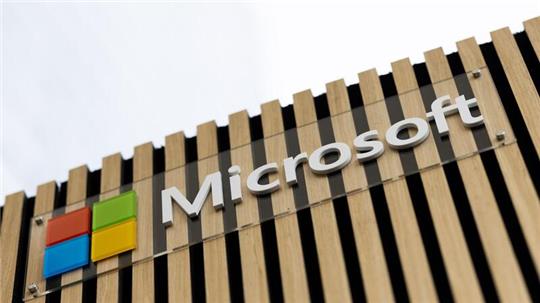 Microsoft meldete für das vergangene Quartal hohe Milliardengewinne.