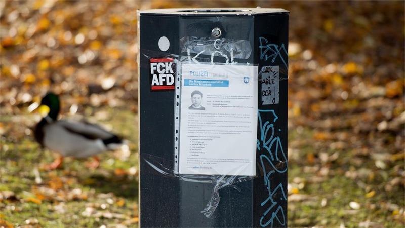 Zehn Jahre nach Mord an der Alster - Kein „Cold Case“ Mit Hilfe einer Zeugenaussage erstellte die Polizei ein Phantombild des mutmaßlichen Täters. (Archivbild)