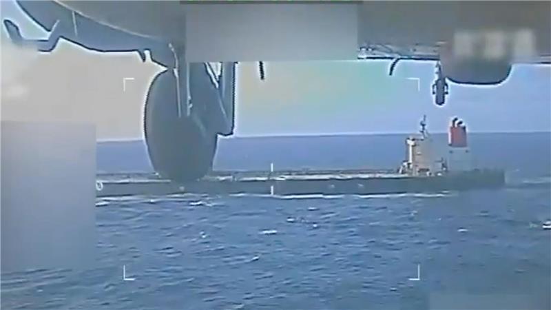 FBI: Gestürmter Tanker wurde von Terrornetzwerk genutzt Mit der Stürmung des Tankers ist eine neue Eskalationsstufe erreicht.