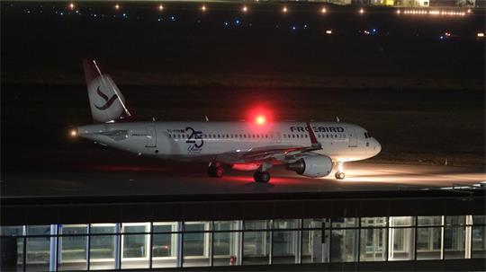 Mit einem Charterflugzeug hat die Bundespolizei ausreisepflichtige Afghanen in ihr Herkunftsland gebracht.
